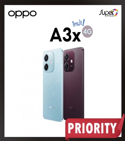 OPPO A3x (6+128GB) สวยเก่งเกรด A’ พร้อม AI สุดล้ำ (By SuperTStore)