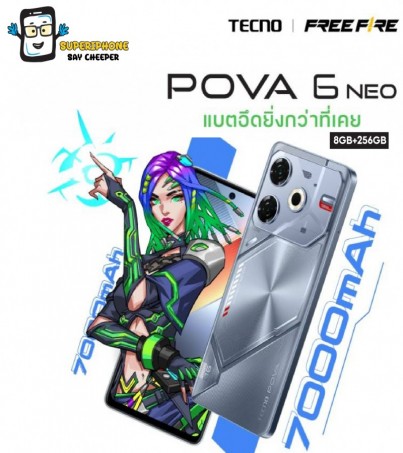 TECNO Pova 6 Neo(8/256GB) สเปคจัดเต็ม แบตเตอรี่ 7,000 mAh(By SuperTStore)