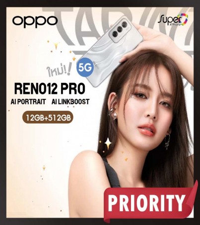 OPPO Reno12 Pro(12+512GB)5G ออกแบบล้ำสมัยและลื่นไหล ถ่ายภาพ AI อันทรงพลัง(By SuperTStore)