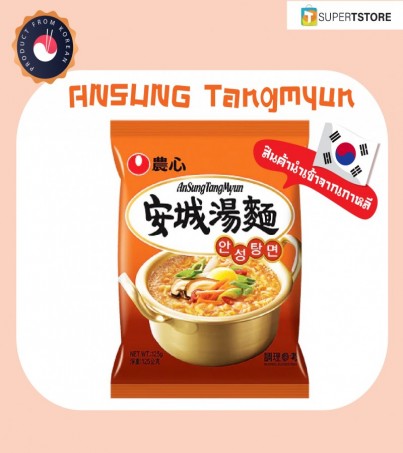 Nongshim Anseong Tangmyun นงชิม อันซองทังเมียน เกาหลีบะหมี่กึ่งสำเร็จรูป(By SuperTStore)