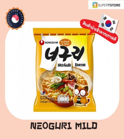 Nongshim Neoguri Mild นงชิม โนกูรี  รสซีฟู้ดไม่เผ็ด เด็กทานได้(By SuperTStore)