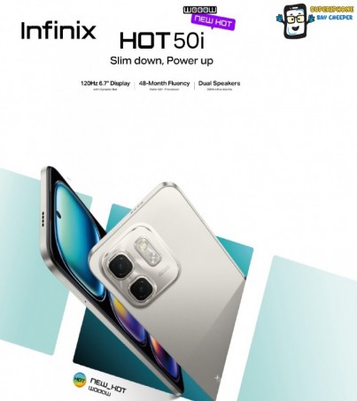 Infinix Hot 50i(4+256GB) สมาร์ทโฟนดีไซน์สวยจอใหญ่ อัพเกรดความมันส์(By SuperTStore)