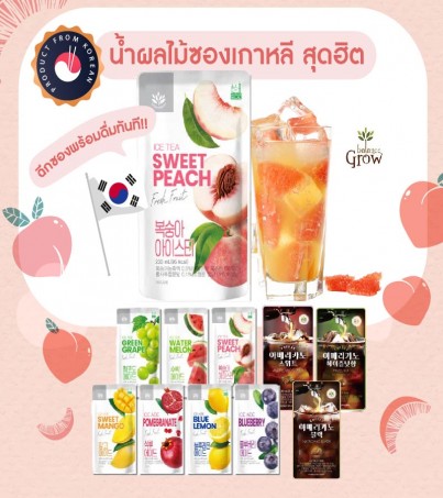 Balance Grow-เครื่องดื่มเกาหลีแบบถุงสุดฮิตเเละกาแฟ น้ำผลไม้ซองเกาหลี BG Korean Fruit Juice(By SuperTStore)