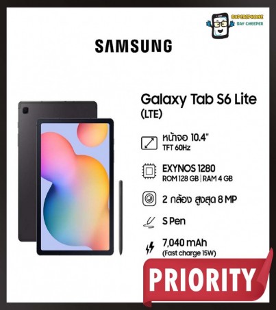 Samsung Galaxy Tab S6 Lite LTE_P625(2024) (ram4+rom128)เพื่อนคู่กายคุณในการจดบันทึก