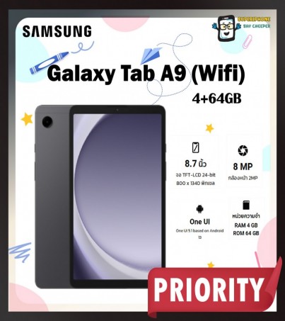 Samsung Galaxy Tab A9 wifi _ (4+64GB)SM-X110(By SuperTStore)