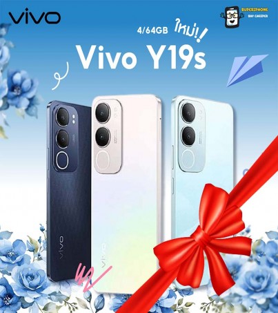 Vivo Y19s(4+64GB)บางเบา พกพาสะดวก กล้องคมชัดสูง(By SuperTStore)