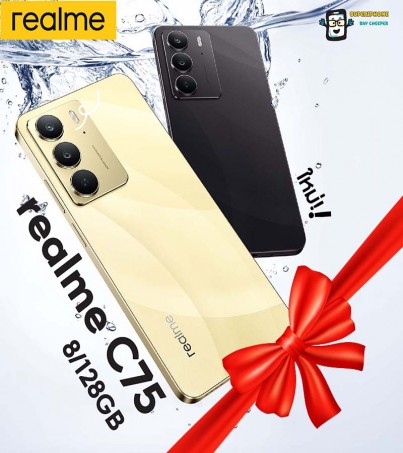 realme C75 (8/128GB)รีเฟรชเรต 90Hz ทนทาน ทนน้ำ ทนฝุ่น(By SuperTStore)