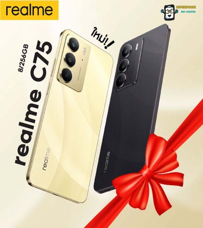 realme C75 (8/256GB)ดีไซน์สวยทันสมัย หน้าจอใหญ่จุใจ(By SuperTStore)