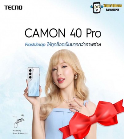 Tecno CAMON 40 Pro (8/256GB) กล้องหลัก 50 MP l แบต 5,200 mAh(By SuperTStore)