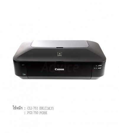 CANON PIXMA IX6770 (9600 x 2400 dpi) / 14.5/10.4 ipm(BK/Col) / A3
