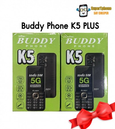 BUDDY PHONE K5 Plus (64MB+128MB) 5G ปุ่มกด จอ 2.8 นิ้ว กล้อง ไฟฉาย วิทยุ แบต 1600 mAh(By SuperTStore)