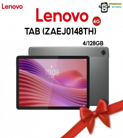 Lenovo TAB(ZAEJ0148TH) TB-311XU รุ่น 4G LTE (4+128GB)ใส่ซิมได้ หน้าจอใหญ่ ภาพคมชัด l แถม Case/ฟิล์ม (By SuperTStore)