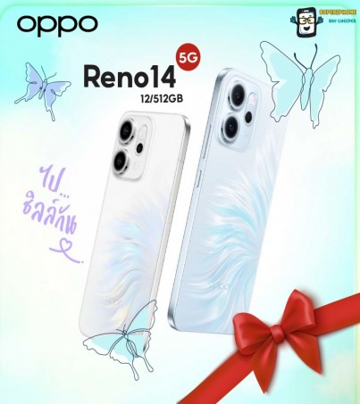 OPPO Reno14 รุ่น 5G(12+512GB) AMOLED จอ 6.67 นิ้ว l แบต 5,800 mAh(By SuperTStore)