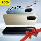 POCO C71 (3/64GB)จอ 6.88 นิ้ว l ชิปเซ็ต UNISOC T7250  (By SuperTStore)
