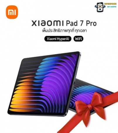 Xiaomi Pad 7 Pro รุ่น  Wifi (12+512GB) จอขนาดใหญ่  น้ำหนักเบาพกพาสะดวก(By SuperTStore)