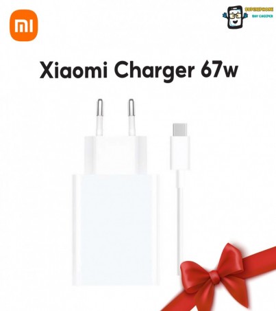 Xiaomi 67w Charging Combo Type A67W Charging Combo (Type-A)(By SuperTStore)