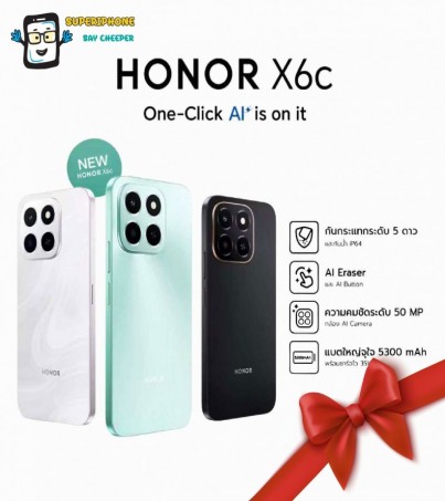 Honor X6c (6+128GB) จอ   6.61 นิ้ว l แบต  5300 mAh l กล้อง  50MP(By SuperTStore)