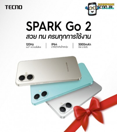  Tecno Spark Go 2(4/128GB)หน้าจอ 6.67 นิ้ว  l HD+ 120Hz  l IP64  l แบตฯ 5000mAh(By SuperTStore)