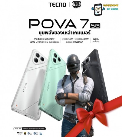 TECNO POVA 7 รุ่น 5G(8+256GB)จอ 6.78