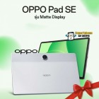 OPPO Pad SE รุ่น  Wifi(4+128)จอ 11 นิ้ว l แบต 9,340 mAh l  ชิป MediaTek Helio G100(By SuperTStore)