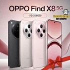Oppo Find x8 รุ่น5G (12/256GB)[เครื่อง DEMO]  l จอ 6.59