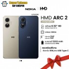 HMD Arc 2 (Nokia)(4/64GB) จอ 6.52 l แบตเตอรี่ 5000 mAh l Type-C(By SuperTStore)
