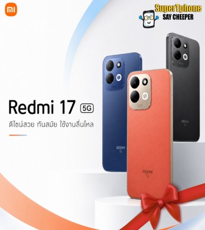 Redmi 17 รุ่น 5G (4/256GB) จอขนาด 6.9 นิ้ว  l  แบตเตอรี่ 7,500 mAh l ถ่ายภาพคมชัด (By SuperTStore)