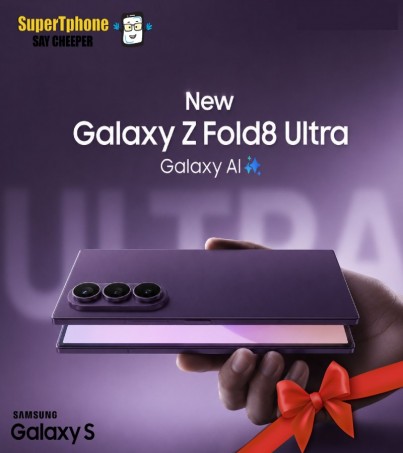 Samsung Galaxy Z Fold8 Ultra รุ่น 5G(12+256GB) พับจอ 8 นิ้ว l บางเบาที่สุด l แบตเตอรี่ 5,000 mAh(By SuperTStore)