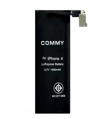 Commy Battery IPhone 4 1450 mAh 