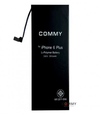 Commy Battery IPhone 6Plus 1810 mAh