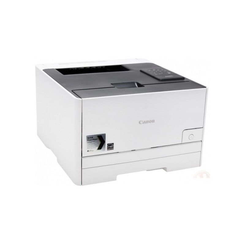 CANON imageCLASS Printer รุ่น LBP7100Cn - SuperTstore