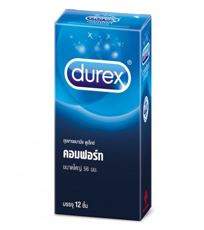 Durex Comfort Condom12's ดูเร็กซ์ ถุงยางอนามัย คอมฟอร์ท 12 ชิ้น