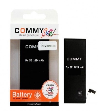 Commy bettery Iphone SE 1624mAh