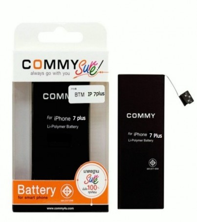 Commy battery iphone 7 plus 2900mAh