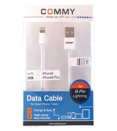 COMMY Cable Charger for iPhone White 