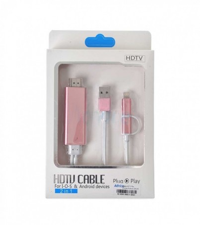Cable HDTV For iPhone Android (2M A5-08) Pink 