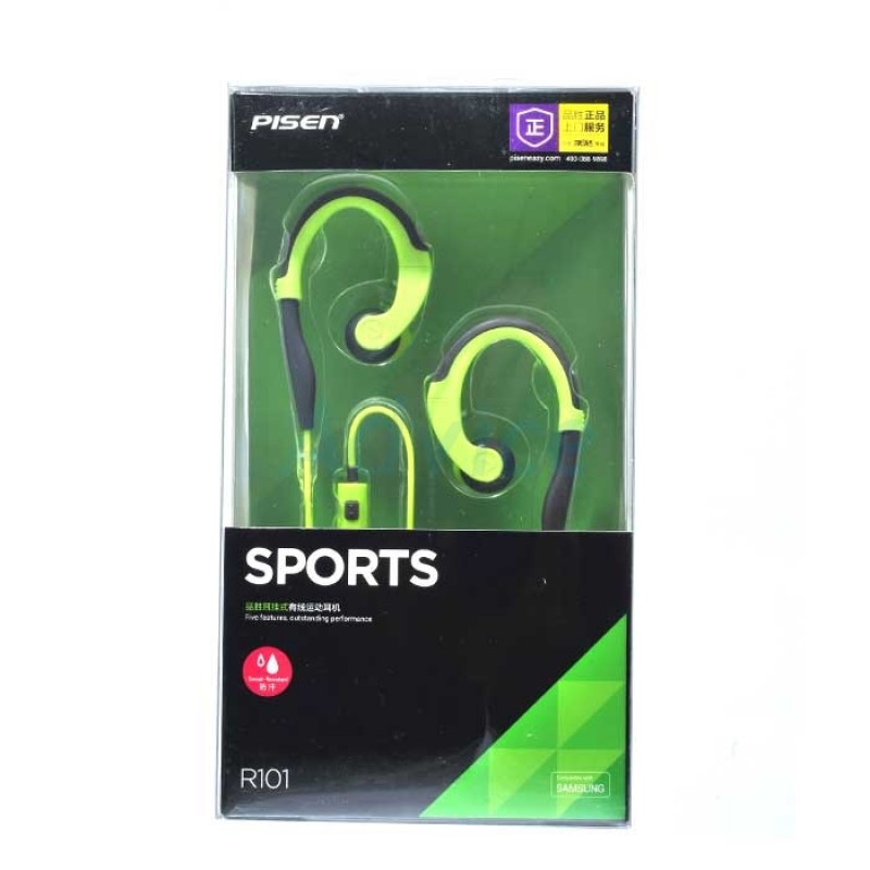 Pisen Small Talk Sport Earphone for Samsung (R101) - Green - SuperTstore