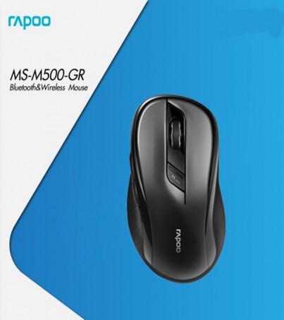 Rapoo MSM500-Silent Multi mode Optical Mouse (MS-M500) 