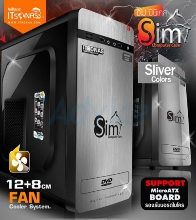 ITSONAS Sim ATX Case - Black-Silver 