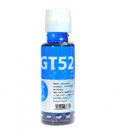 Color Fly HP ink GT-52 Cyan 