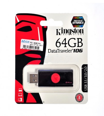 Kingston DT 106 64 GB USB Stick (DT106/64GB)
