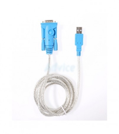 Cable USB TO Serial GLINK (GA-009) 