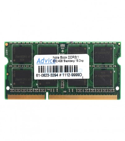 RAM DDR3(1600 NB) 4GB Blackberry 16 Chip 