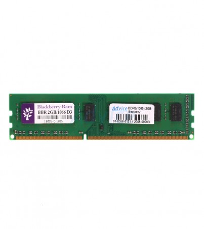 RAM DDR3(1066) 2GB Blackberry 16 Chip 