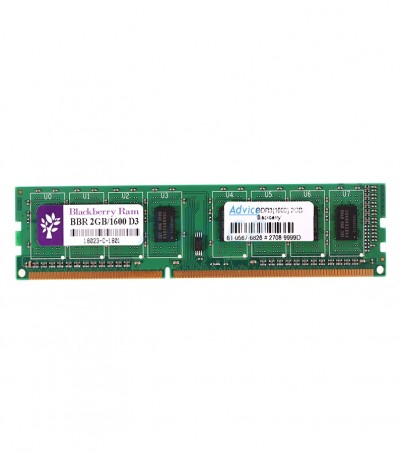 RAM DDR3(1600) 2GB Blackberry 8 Chip 