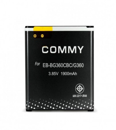 Commy Battery for Samsung Galaxy J2 / Core Prime 1900mAh