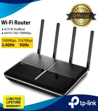 TP-Link Archer C3150เราเตอร์ปล่อยWi-Fiใช้กับอินเตอร์เน็ตไฟเบอร์ เคเบิ้ลFTTx (AC3150 Wireless MU-MIMO Gigabit Router) 0% 10 เดือน 