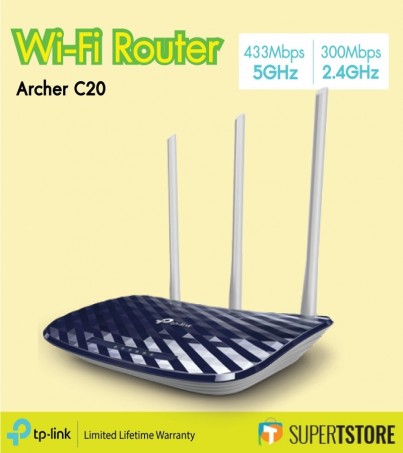 TP-Link Archer C20 AC750 Wireless Dual Band Router ลวดลายที่ทำให้ดูหรูหราเชื่อมต่อไม่สะดุด ยังรองรับระบบเซ็ตอัพและการจัดการผ่านสมาร์ทโฟนได้อีกด้วย