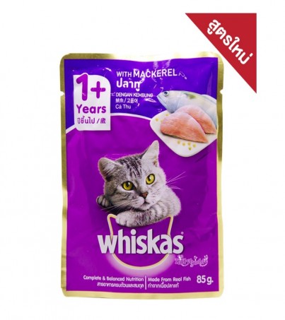 Whiskas วิสกัส เพาซ์ อาหารแมว 1 ปี+ อาหารเปียกแบบซอง รสปลาทู / 12 ซอง