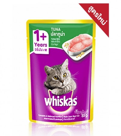 Whiskas วิสกัส เพาซ์ อาหารแมว 1 ปี+ อาหารเปียกแบบซอง รสปลาทูน่า / 12 ซอง